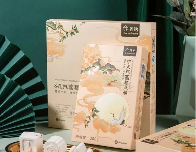 https://khuonchietquang.com/uploads/banner/2023_04/maskgroup254.png